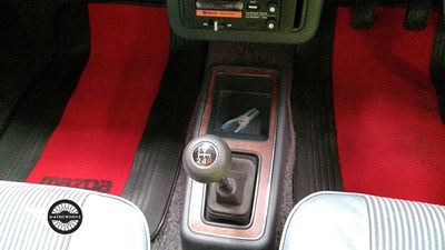 Lot 264 - 1982 MAZDA 323
