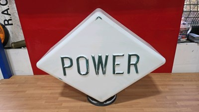 Lot 25 - POWER PETROL PUMP GLASS GLOBE
