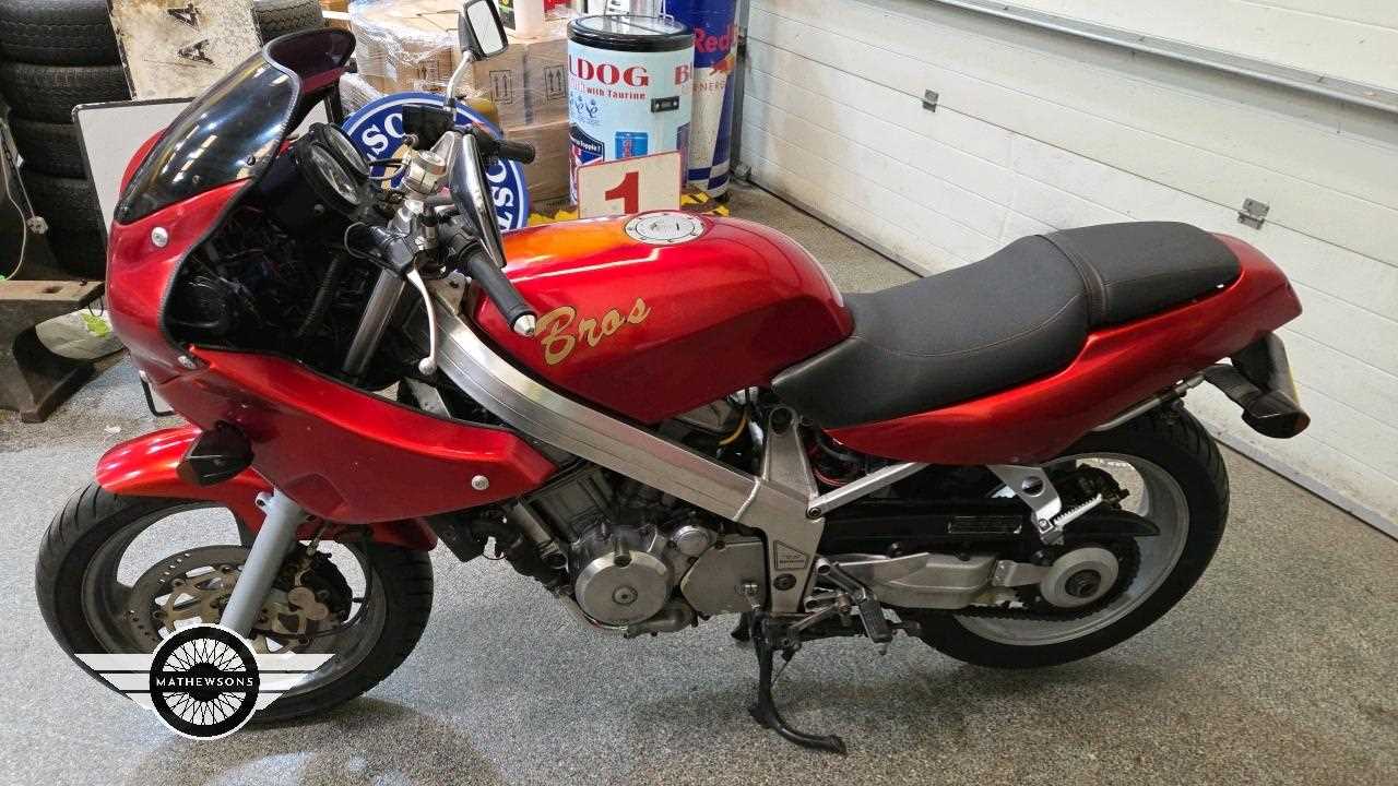 Lot 57 - 1988 HONDA