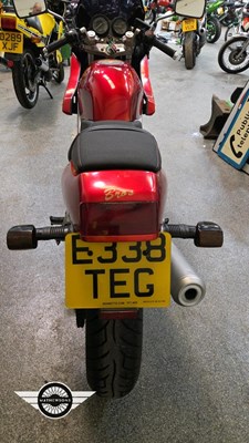 Lot 57 - 1988 HONDA