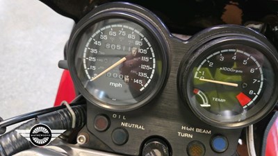 Lot 57 - 1988 HONDA