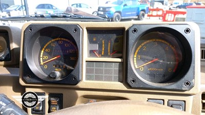 Lot 552 - 1989 MITSUBISHI SHOGUN