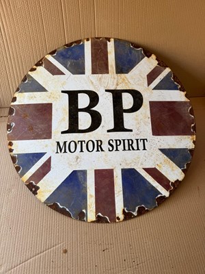 Lot 259 - BP MOTOR SPIRIT ENAMEL SIGN