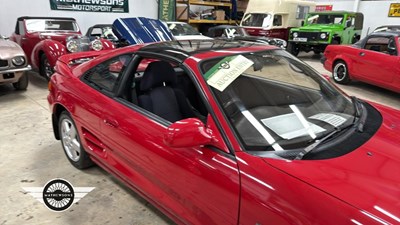Lot 118 - 1996 TOYOTA