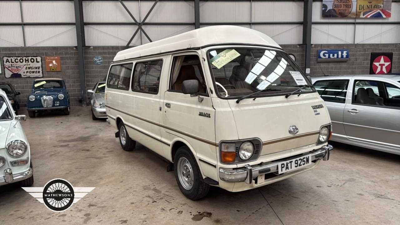 Lot 40 - 1980 TOYOTA HI-ACE