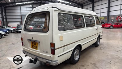Lot 40 - 1980 TOYOTA HI-ACE