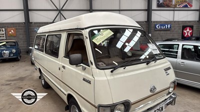 Lot 40 - 1980 TOYOTA HI-ACE