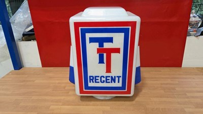 Lot 1 - REGENT TT GLASS GLOBE