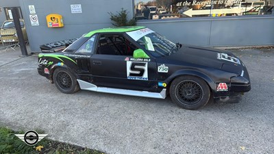Lot 80 - 1986 TOYOTA