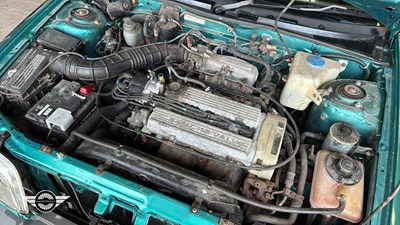 Lot 340 - 1992 ROVER 216 CABRIOLET AUTO