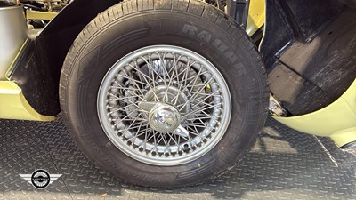 Lot 92 - 1970 JAGUAR E-TYPE