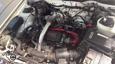 Lot 70 - 1988 NISSAN BLUEBIRD EXECUTIVE I