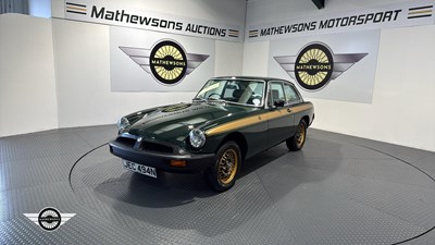 Lot 266 - 1975 MG B GT