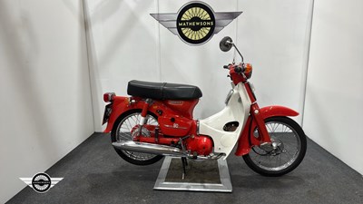Lot 134 - 1979 HONDA