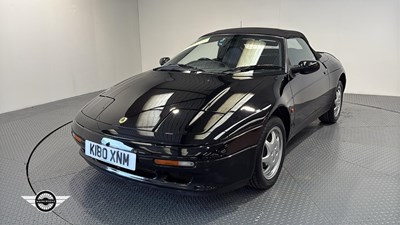Lot 574 - 1992 LOTUS ELAN SE TURBO