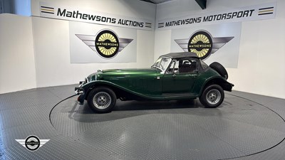 Lot 896 - 1985 PANTHER KLLISTA 1.6