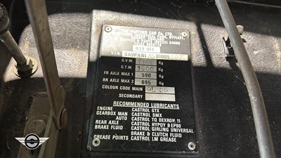 Lot 896 - 1985 PANTHER KLLISTA 1.6