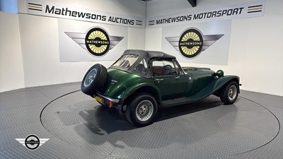Lot 896 - 1985 PANTHER KLLISTA 1.6