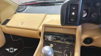 Lot 636 - 1991 LOTUS ESPRIT TURBO SE