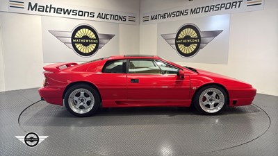 Lot 636 - 1991 LOTUS ESPRIT TURBO SE