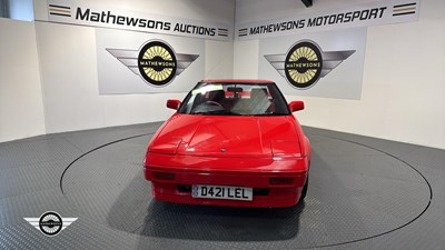 Lot 2 - 1986 TOYOTA MR2
