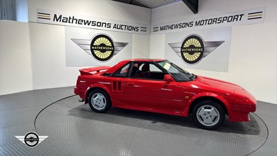 Lot 2 - 1986 TOYOTA MR2
