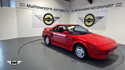 Lot 2 - 1986 TOYOTA MR2