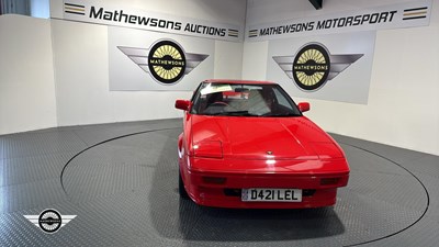 Lot 2 - 1986 TOYOTA MR2
