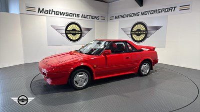Lot 2 - 1986 TOYOTA MR2