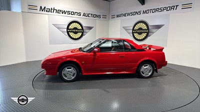 Lot 2 - 1986 TOYOTA MR2