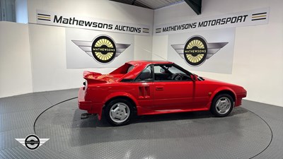 Lot 2 - 1986 TOYOTA MR2