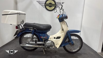 Lot 388 - 1991 YAMAHA TOWN MATE T80