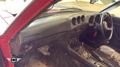 Lot 852 - 1974 DATSUN 260Z