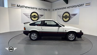 Lot 858 - 1985 HONDA CIVIC 3GM CRX