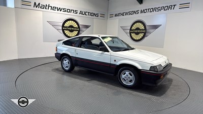 Lot 858 - 1985 HONDA CIVIC 3GM CRX