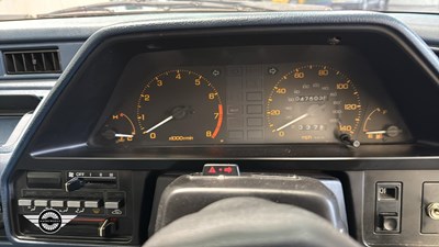 Lot 858 - 1985 HONDA CIVIC 3GM CRX