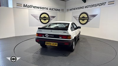 Lot 858 - 1985 HONDA CIVIC 3GM CRX