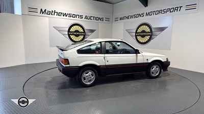 Lot 858 - 1985 HONDA CIVIC 3GM CRX