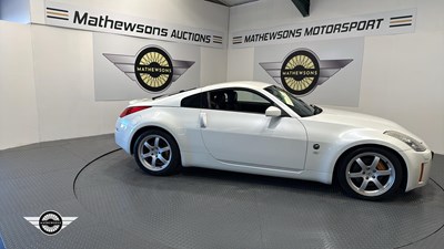 Lot 708 - 2008 NISSAN 350Z