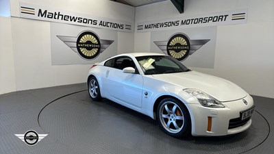 Lot 708 - 2008 NISSAN 350Z