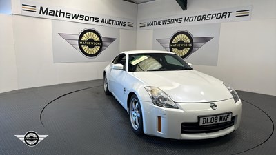 Lot 708 - 2008 NISSAN 350Z