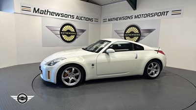 Lot 708 - 2008 NISSAN 350Z