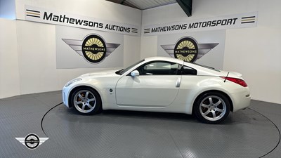 Lot 708 - 2008 NISSAN 350Z