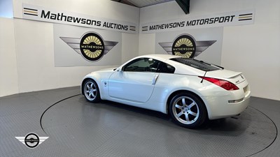 Lot 708 - 2008 NISSAN 350Z