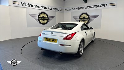 Lot 708 - 2008 NISSAN 350Z