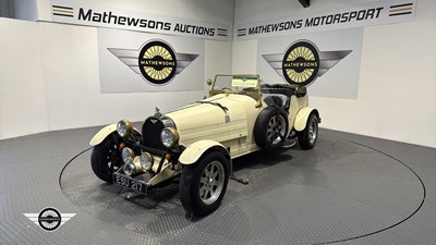 Lot 13 - 1975 TEAL FOUR SEATER