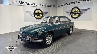 Lot 333 - 1973 MG B GT