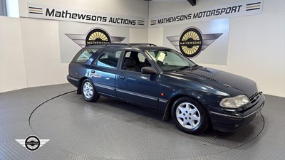 Lot 554 - 1993 FORD GRANADA GHIA I AUTO