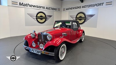 Lot 862 - 1975 JBA FALCON