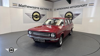 Lot 692 - 1977 MORRIS MARINA 1.8 SDL
